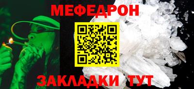 альфа пвп VHQ Кулебаки