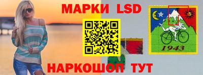 альфа пвп VHQ Кулебаки