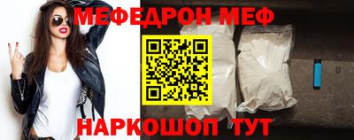 индика Кунгур