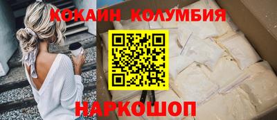 индика Кунгур