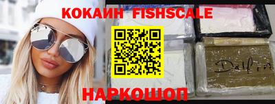 прущие грибы Кумертау