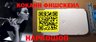 прущие грибы Кумертау