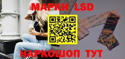индика Кунгур