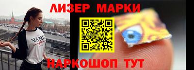 индика Кунгур