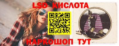 альфа пвп VHQ Кулебаки