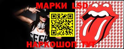 индика Кунгур