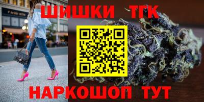 прущие грибы Кумертау