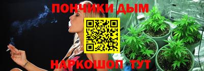 прущие грибы Кумертау