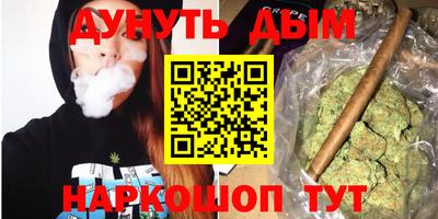 альфа пвп VHQ Кулебаки