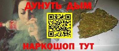индика Кунгур