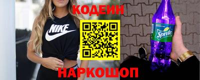 индика Кунгур