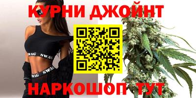 альфа пвп VHQ Кулебаки