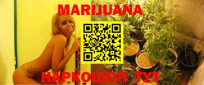 прущие грибы Кумертау