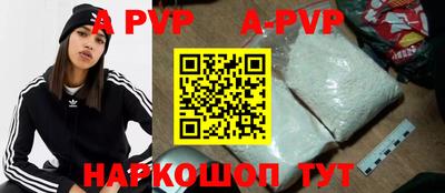 дурь Малоярославец