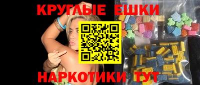 кокаин VHQ Малгобек