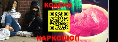 прущие грибы Кумертау