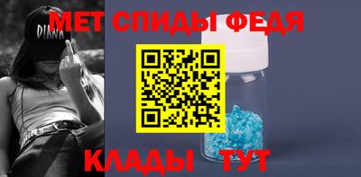 индика Кунгур
