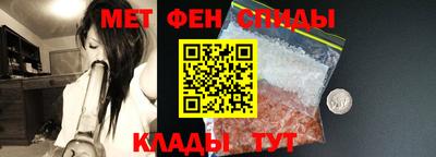 альфа пвп VHQ Кулебаки