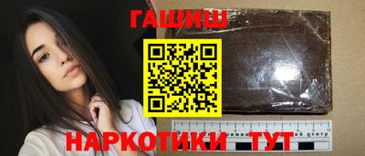 прущие грибы Кумертау