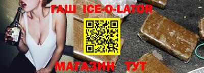 индика Кунгур