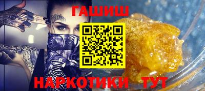 индика Кунгур