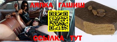 альфа пвп VHQ Кулебаки