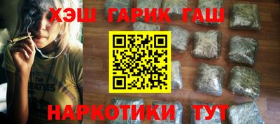 альфа пвп VHQ Кулебаки