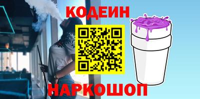 индика Кунгур