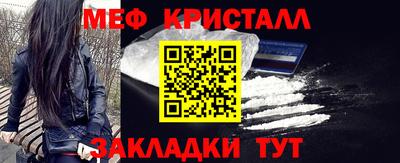 индика Кунгур